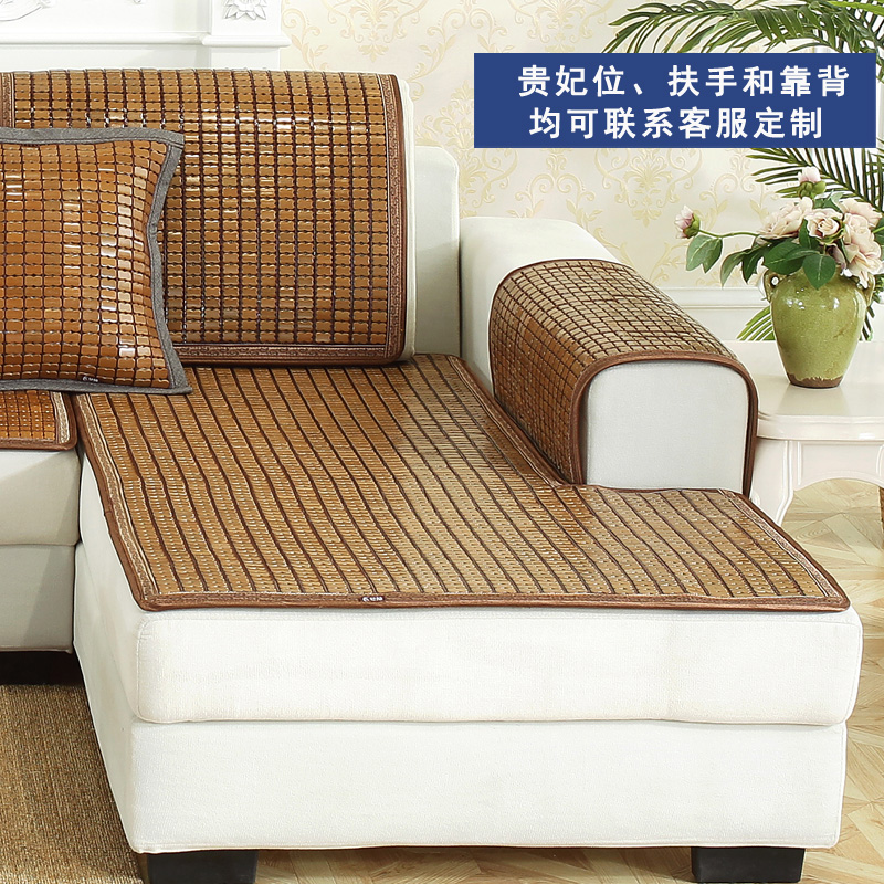 夏季竹块麻将凉席沙发贵妃椅布艺坐垫飘窗红木椅垫垫尺寸