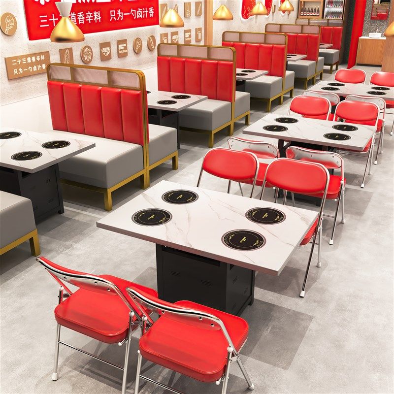 大理石岩板火锅桌子电磁炉一体串串香一人一锅海鲜自助小火锅桌椅