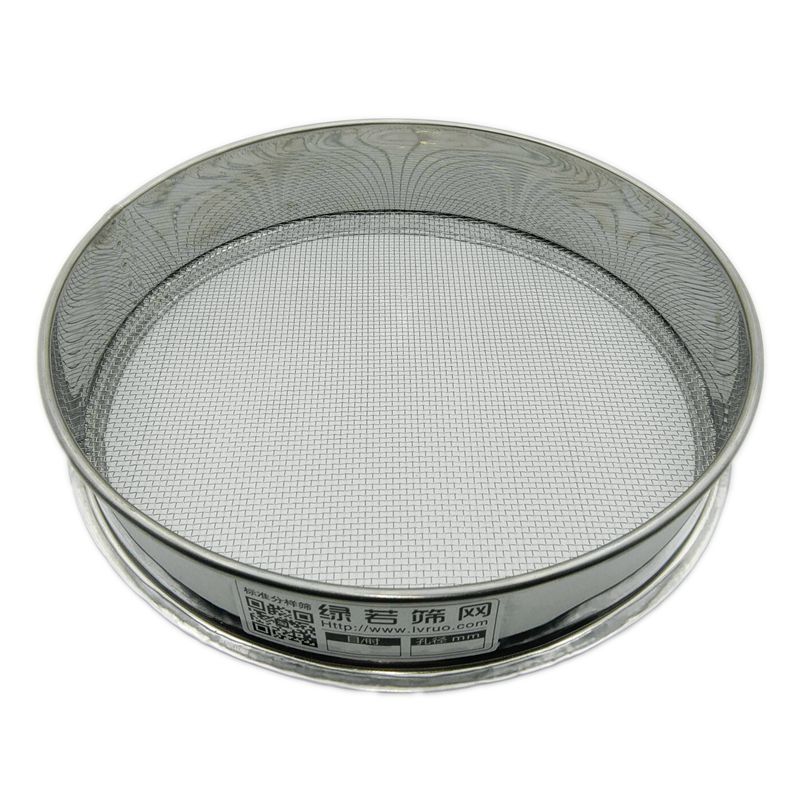 20cm全30不锈钢筛子过滤筛网分样筛试验筛300 0 0 00 0目