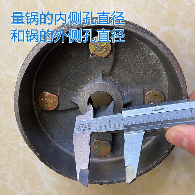 130 160四孔刹车锅 工地手推车拉灰车货运家用电动三轮车后桥轮毂
