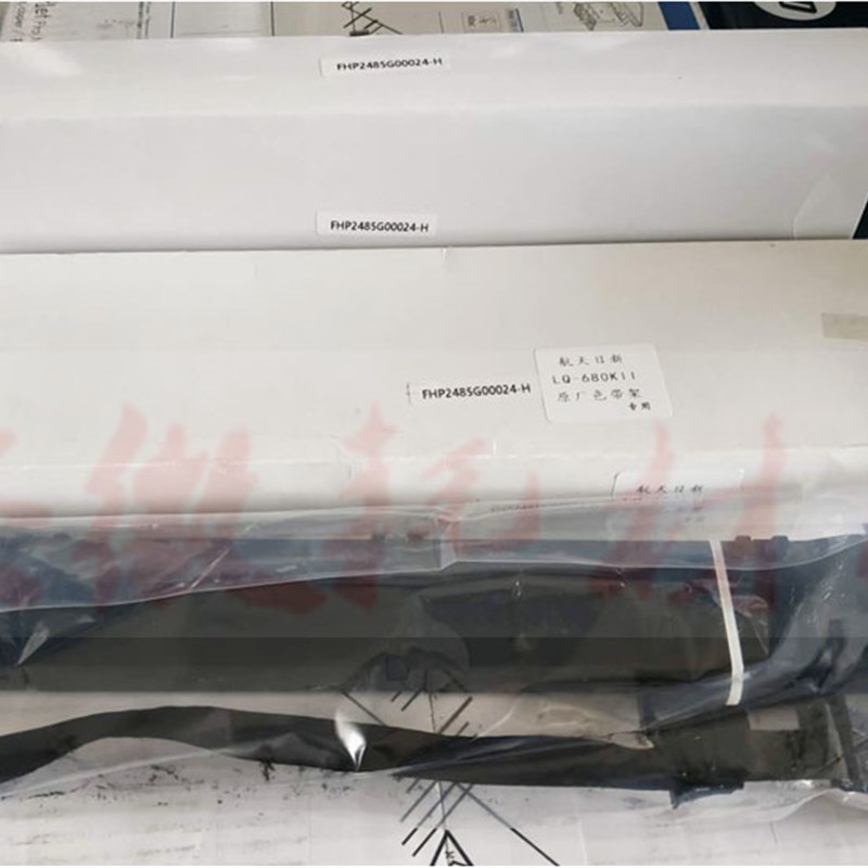 航天日新KII色带架 FFK-700K 7K 10K 730K 30 复峰590促销