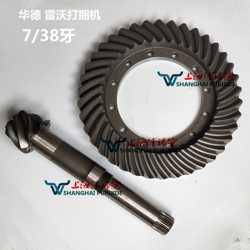 农机秸秆牧草打捆机捆草机配件 华德 雷沃 玉龙变速箱盘角齿 7/38