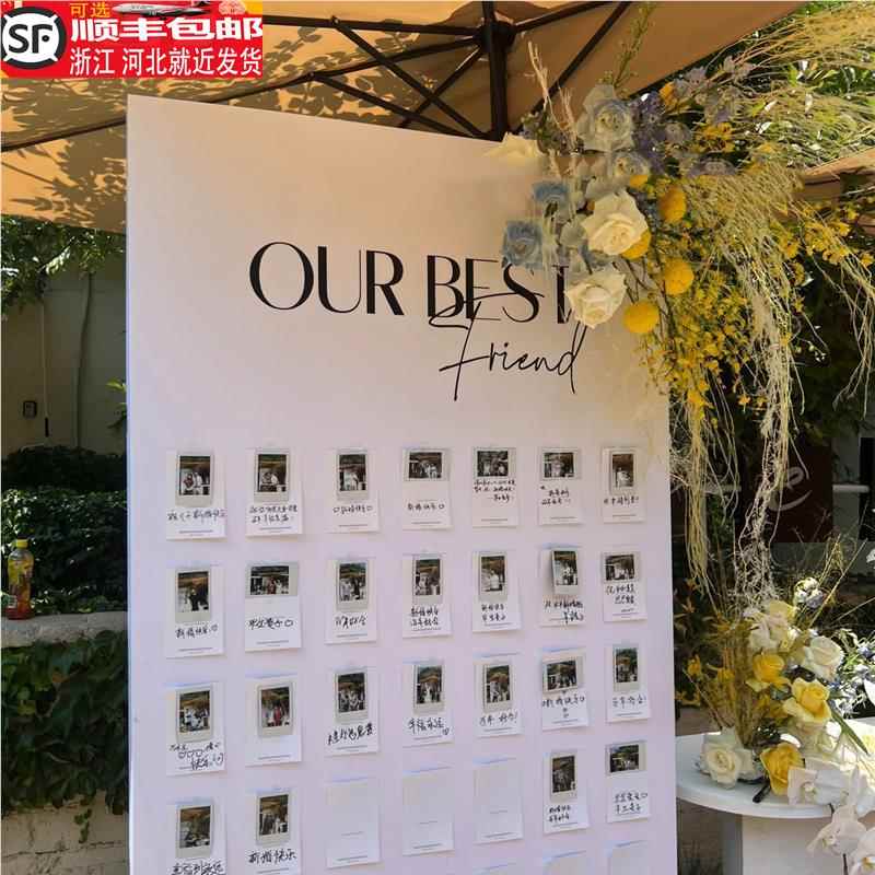 结婚订婚迎宾牌定制场景氛围布置装饰酒店拍立得照片墙背景墙kt板