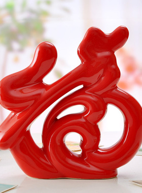 创意陶瓷红福字工艺品招财纳福摆件现代家居客厅电视柜摆设装饰品