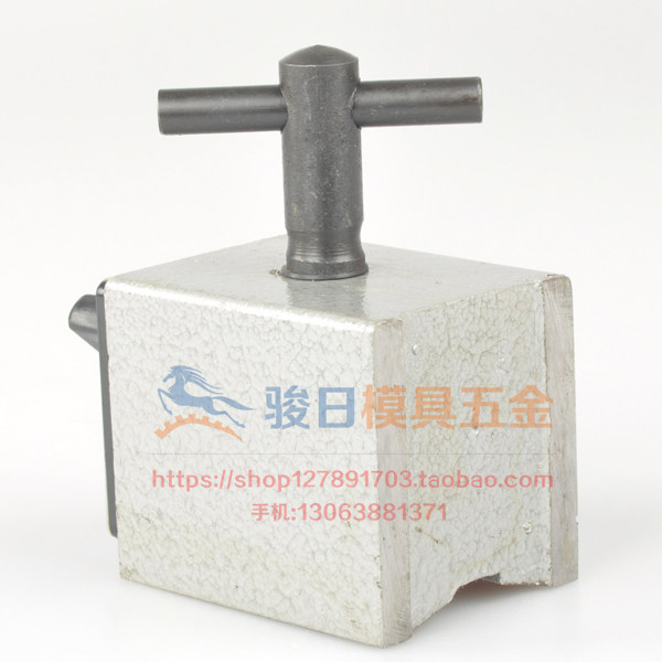 线切割磁性表座 开关性磁力座 磁铁座 表座底 磁性座 8T磁力强