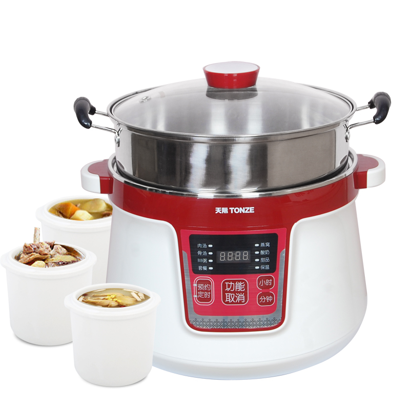 天际EG 32CG EWG不锈钢蒸笼配件食品级30 隔水炖电炖盅通用