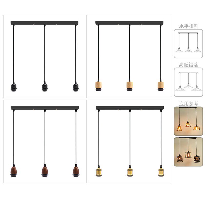 长盘黑色三头五头底座创意一字长条吸顶盘吊灯座装饰装饰灯具配件