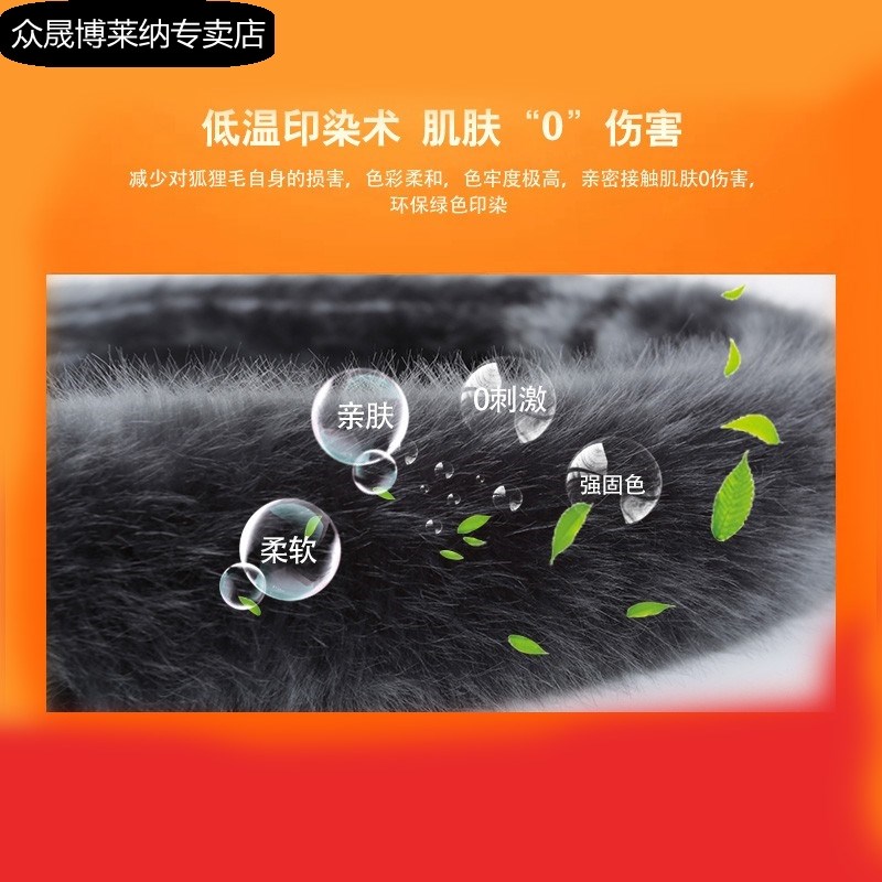 哈弗方向盘H第二/三代HH2SF5F7M哈佛大狗初恋赤兔毛绒