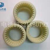 热销高强度耐磨NL尼龙内齿联轴器BOWEX尼龙套32 45齿