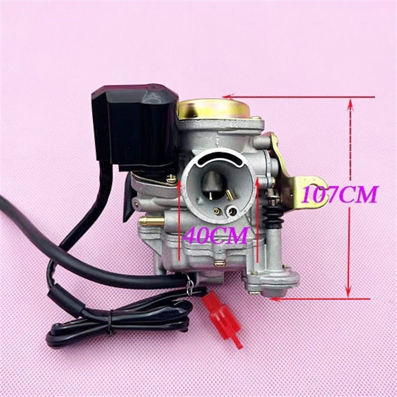 踏板车化油器光阳GY6-50助力车48豪迈50-60 70CC小帅哥木兰50