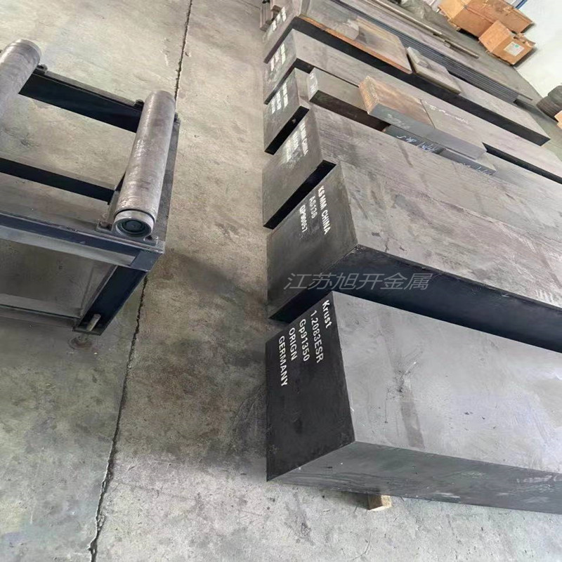 1mn Gcr15 2crmo钢板5# cr 20crmnti crmo圆棒 30crmnsi