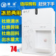 家用超薄温热节能开 冷热型 管线饮水机净水器伴侣 壁挂式 管线机