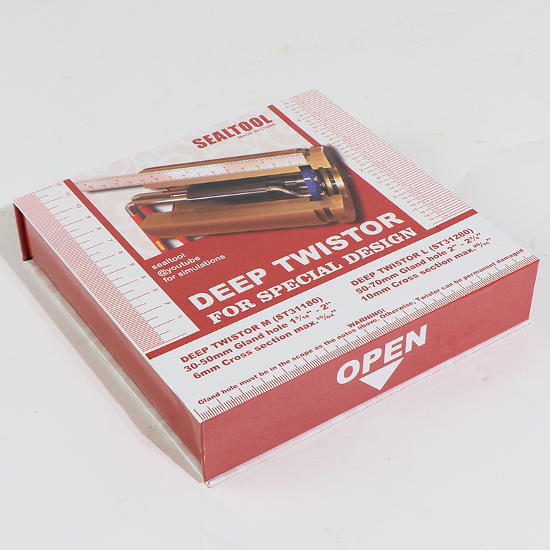 司达行主油封安装工具油封扭合器2件件器格莱密封圈抱紧器