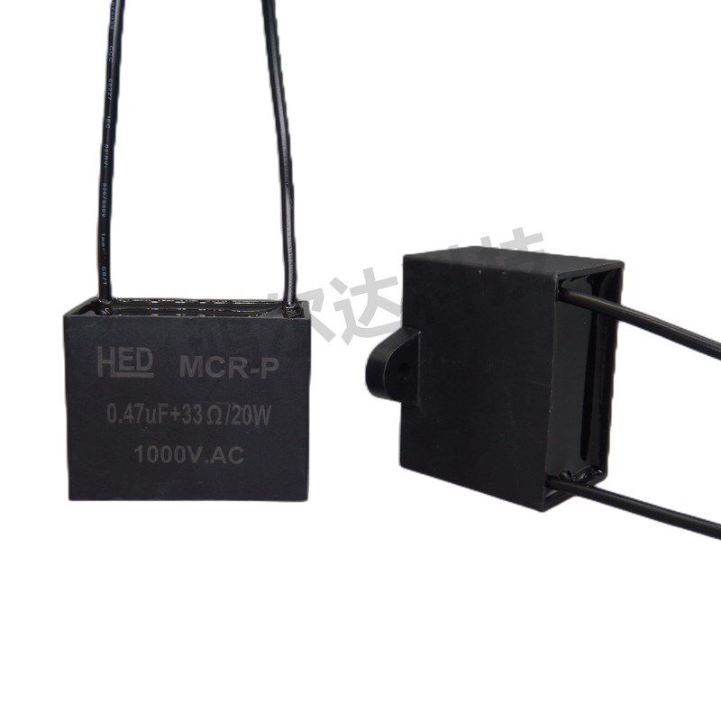 RC阻容电子灭弧器0.47uF 33R 20W 1000V浪涌抑制吸收器火花消除器