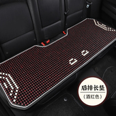 木珠汽车坐垫凉垫石珠子座垫后排后座座套凉席单片单个全车三件套