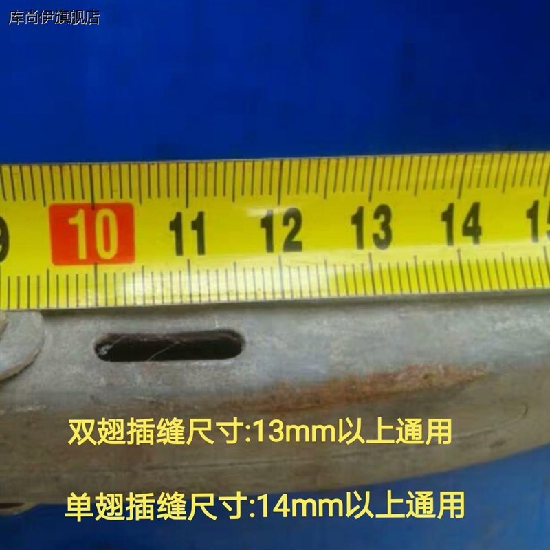 法兰桶插销铁箍桶卡塔塑料纸板桶卡扣塑料小卡子工业化工桶门链扣