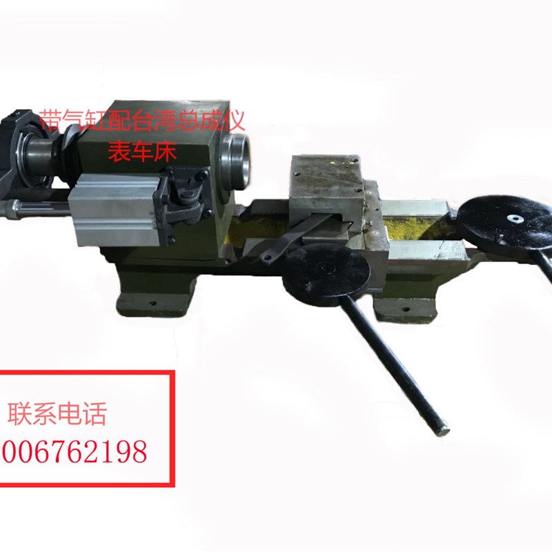 玉环仪表车床,动力头 小车床 多功能手摆式 迷你车床 家用车床