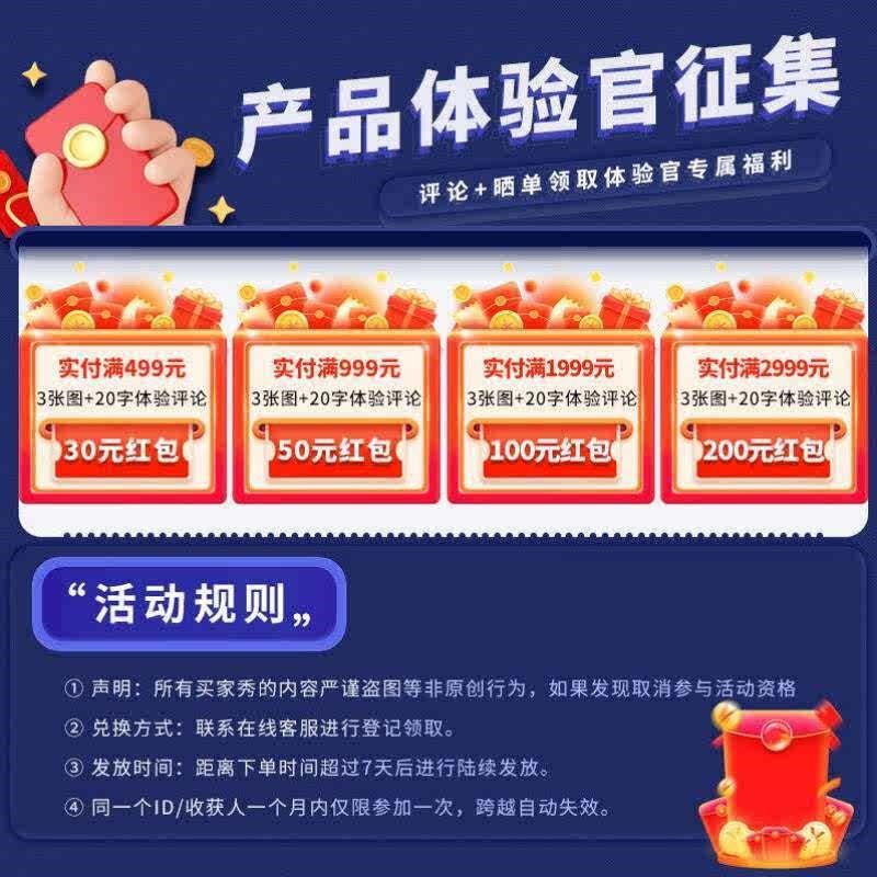 良田elo高面拍仪10万像m幅素高清扫描仪870窗口办公身份阅