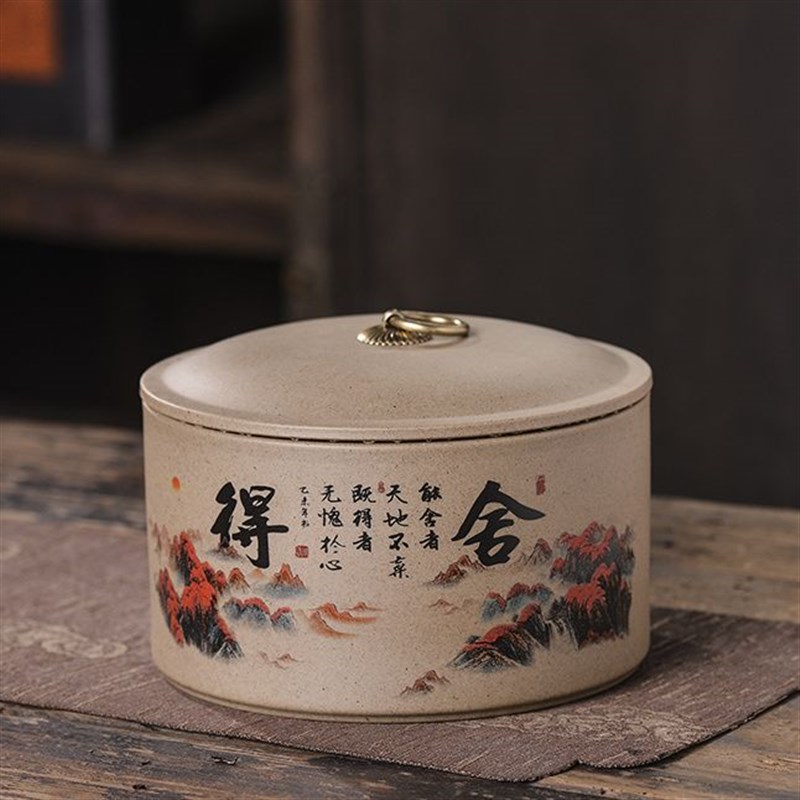 老陶泥粗陶茶叶罐储存罐密封罐散茶罐子复古家用罐存茶罐茶罐配件