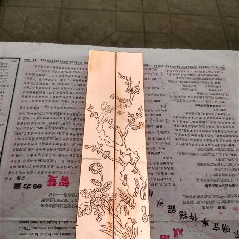 学生文房四宝镇纸镇尺小摆件书法压纸紫铜黄铜书镇锤纹手工刻花
