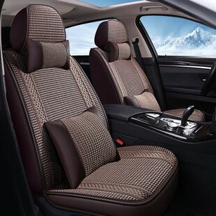 大众凌渡座套2020年凌度汽车座垫230风尚版 冰丝坐垫 280舒适四季