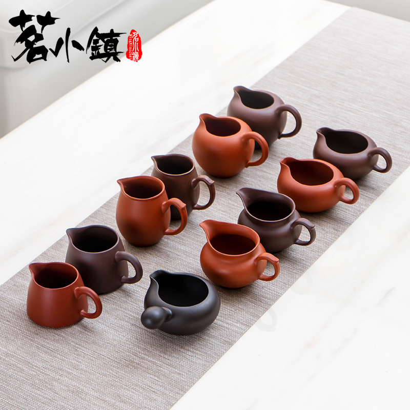 宜兴紫砂公道杯加厚茶漏套装茶道零配功夫茶具配件茶滤朱泥分茶器