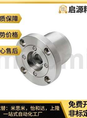 带座轴承BJA01/GBGCB6005 6006 6007 6008ZZ-L50/70/80/100重载轴