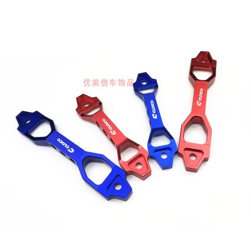 汽车通用改装电池架铝合金改装电瓶支架金属固定夹片平衡架电瓶夹