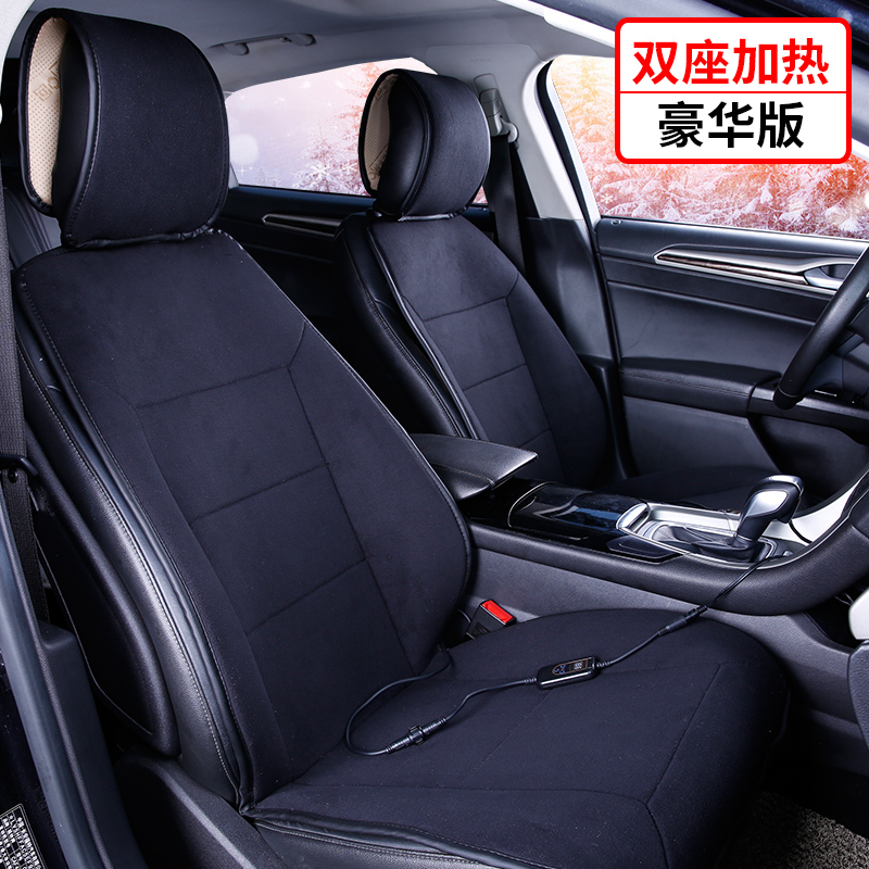 冬季汽车电加热坐垫短毛绒单座车用座垫V制热车载座椅保暖垫