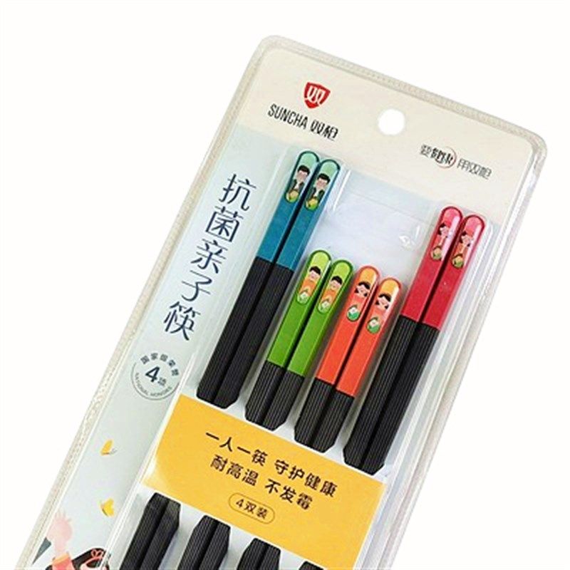 双枪家庭亲子筷套装分色家用防滑防霉合金筷卡通小孩抗菌儿童筷子