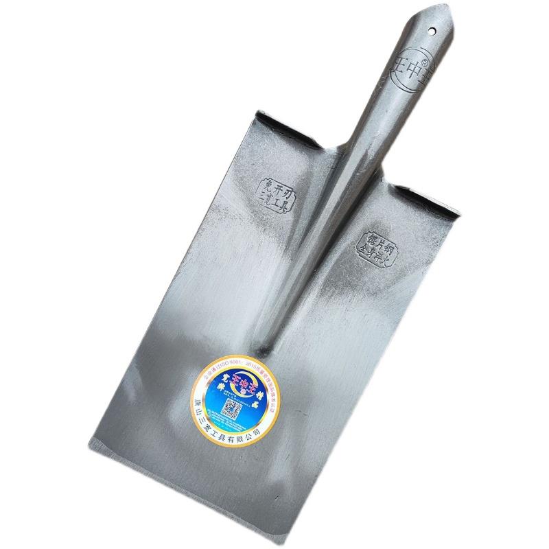 王中王平头锹铁锹全钢农用铁锨方挖树锰钢钢锹铲子挖土铁铲