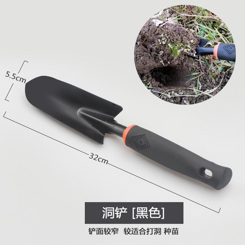 家用园艺工具黑色铲子三件耙子两用锄头大中小号铁锹翻土种植树