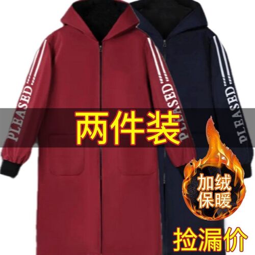 防水加绒罩衣大人女秋冬季保暖男防油家用外套工作服长袖护衣围裙