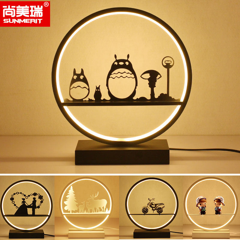 简约现代台灯卧室床头灯圆形创意LED个性装饰温馨龙猫儿童房卡通