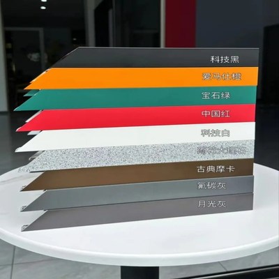 铝合金门套一体成型垭口套 门套窗套多彩门套防潮防火 颜色可定做