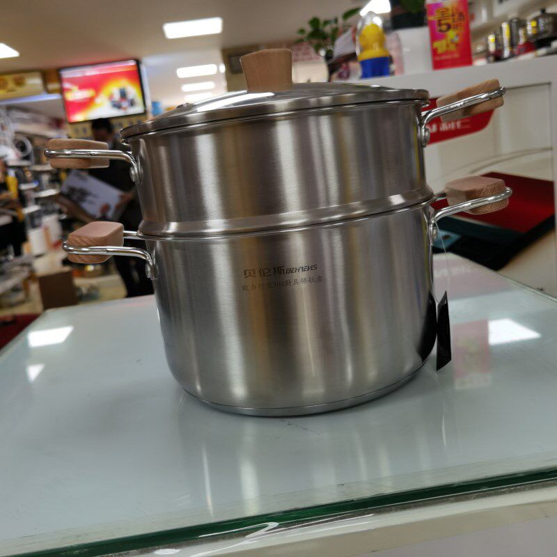 贝伦斯汤锅家用小蒸锅加厚304不锈钢煮粥泡面锅电磁炉火锅炖汤锅