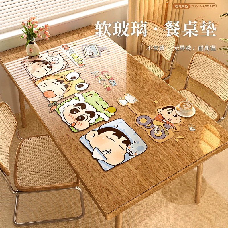 【3S奶嘴级】软玻璃pvc透明桌布免洗防油水防烫餐桌垫茶几桌面垫