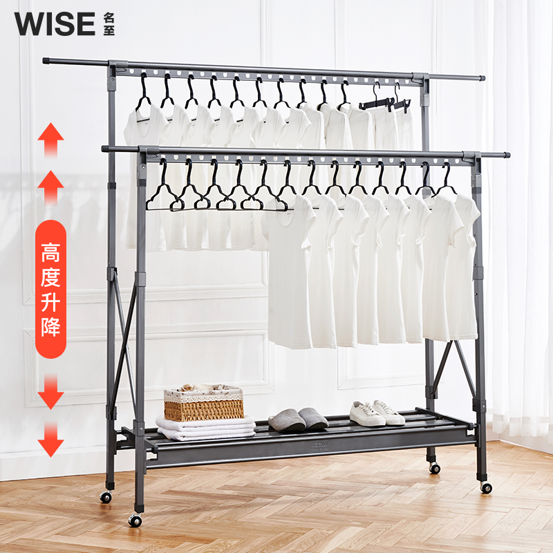 晾衣架落地折叠室内外伸缩杆式家用移动阳台铝合金升降凉晒衣架