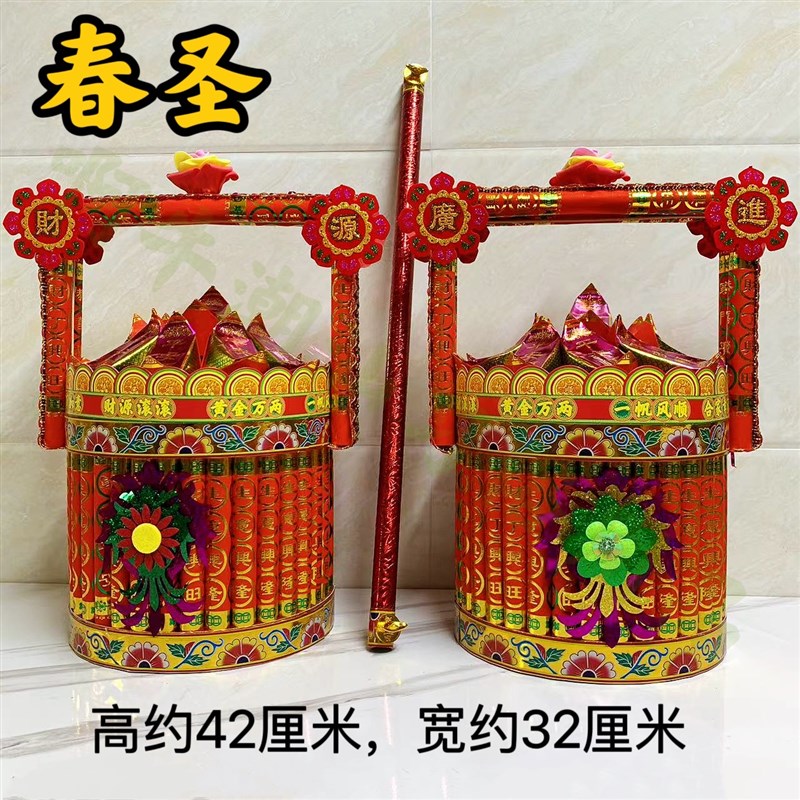 潮汕中秋赏月折塔2023新款春圣材料包民间艺术手工入门diy折纸