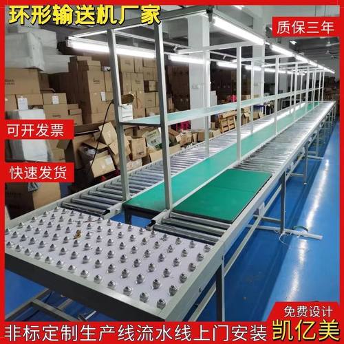 滚筒线定做自动滚筒流水线无动力转弯输送机环形家电器组装生产线