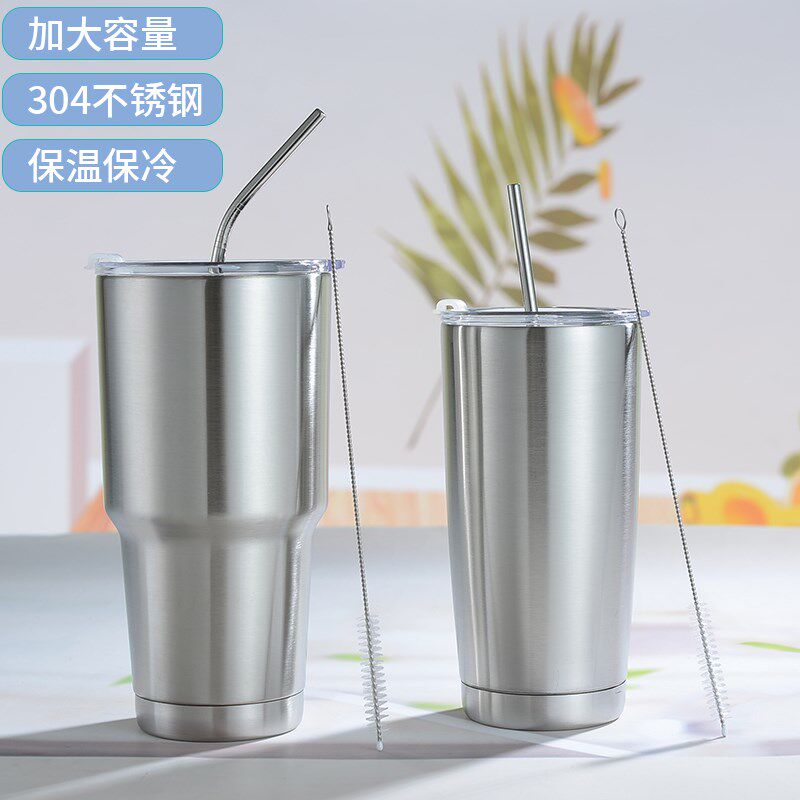 大容量保温水杯男士车载吸管杯304不锈钢双层冰霸咖啡奶茶杯子女