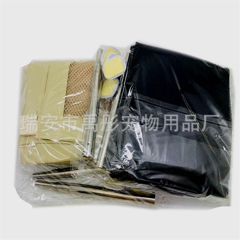 Mgic-Gte狗狗隔离网便携折叠式宠物门卫 狗狗障碍安全防护围栏