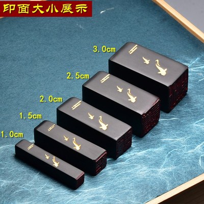 【禅心】孤品闲章手工篆刻印章书法书画国画章引首押尾章文房四宝