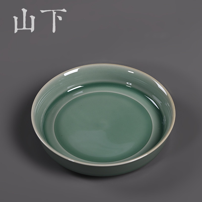 山下手作青瓷咖啡杯套装圆形壶承盘泡茶盘迷你茶海干泡茶台泡茶杯
