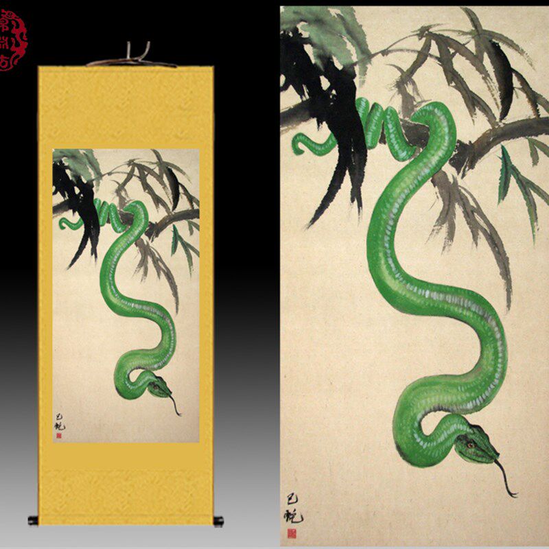 李国兴十二生肖图巳蛇丝绸画像小龙卷轴画玄关动物装饰画青蛇挂画