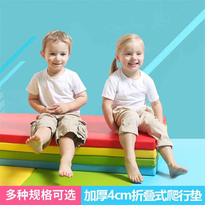韩国多尺寸折叠pucm加厚儿童室内爬行垫游戏垫早教拼接地垫防潮