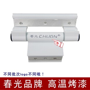 铝合金门窗A97合页 门窗五金折页 断桥隔热平开窗户铰链