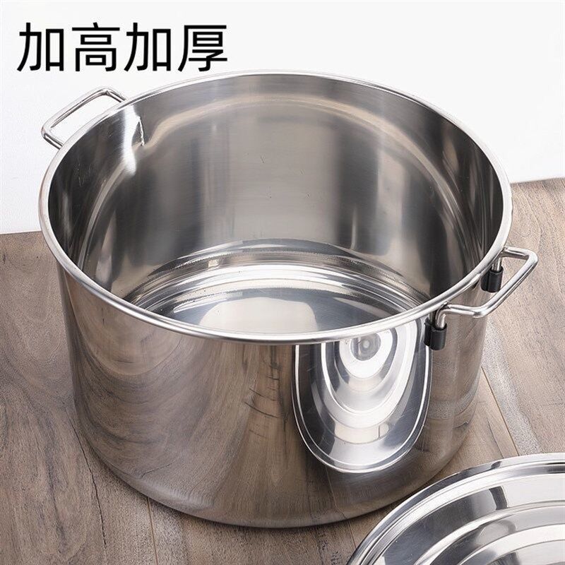 加厚无磁不锈钢高锅米桶带盖子油桶半桶储水桶油桶高桶汤锅多用桶