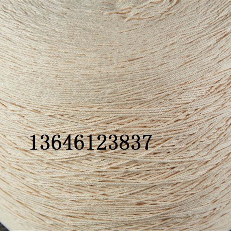 3.2斤米白色细棉绳8支3股钩编钩花粗棉毛线1毫米大号手鞠球用线