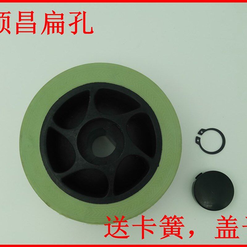 电动伸缩门顺昌机头轮 门驱动轮 伸缩门配件 直径125大轮子